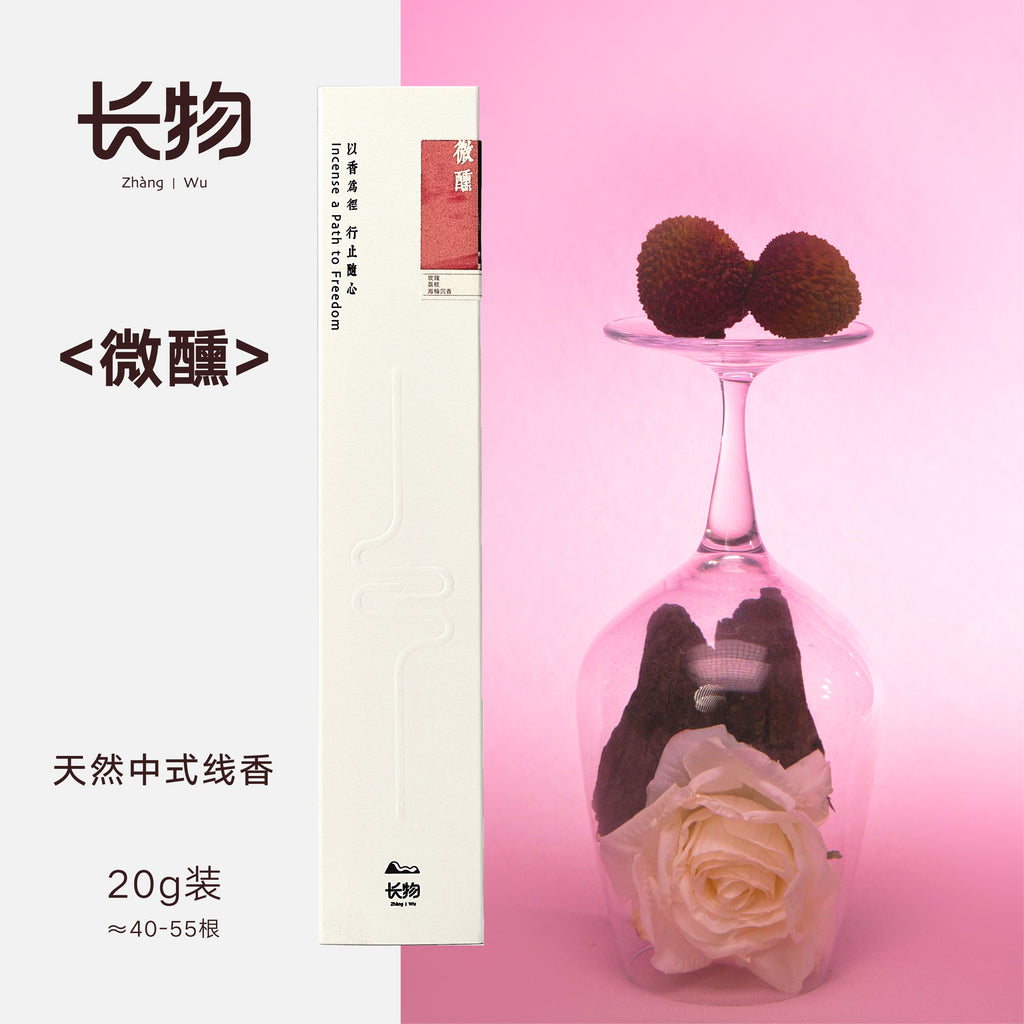 Natural Incense Sticks – Chinese Pure Plant based Fragrance