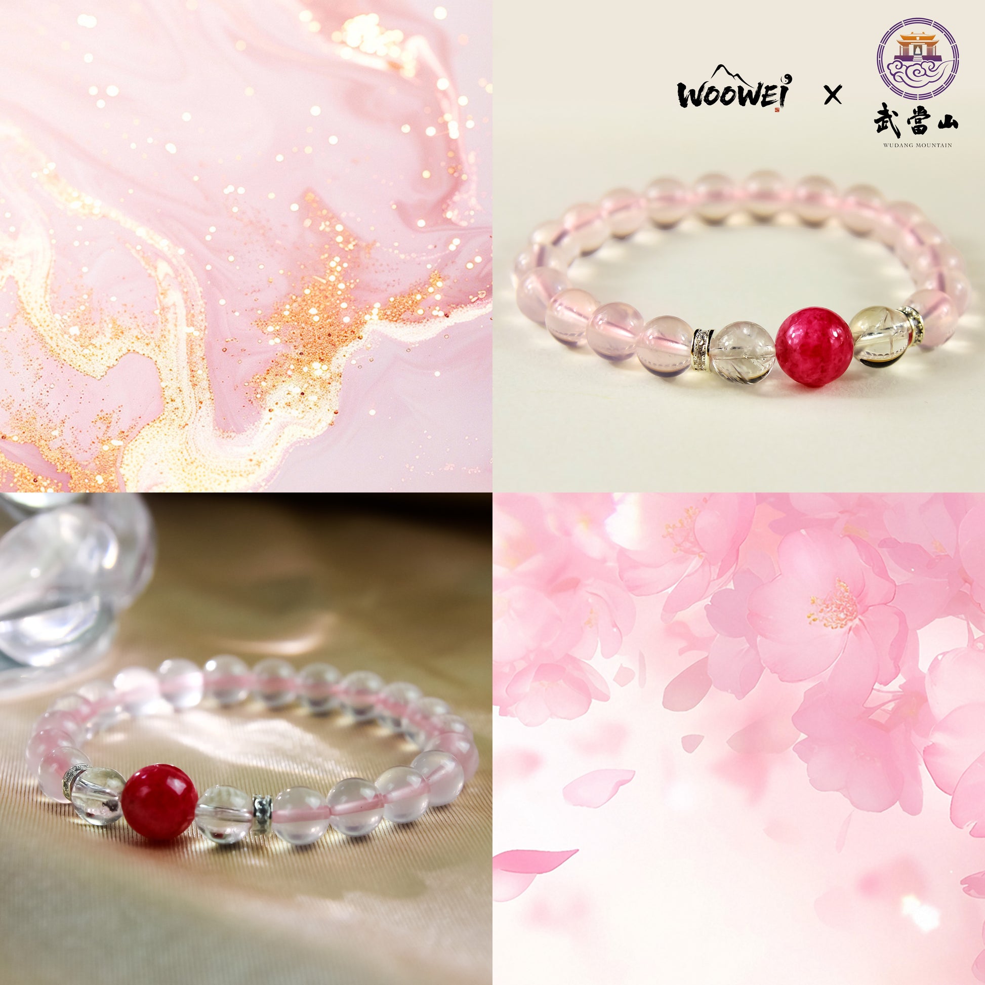 Pulsera de cuarzo CupidComet de la montaña Wudang