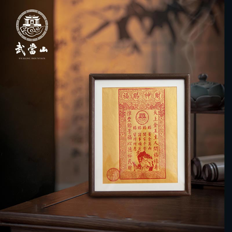 Banco de la Suerte - Pergamino de la Riqueza de Wudang Hecho a Mano - Edición Limitada
