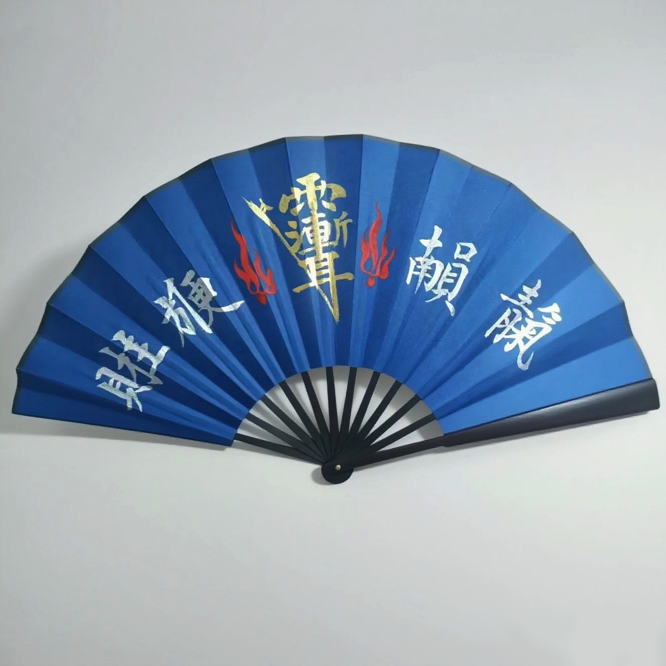 Éventails FlowBless - Art talismanique personnalisé