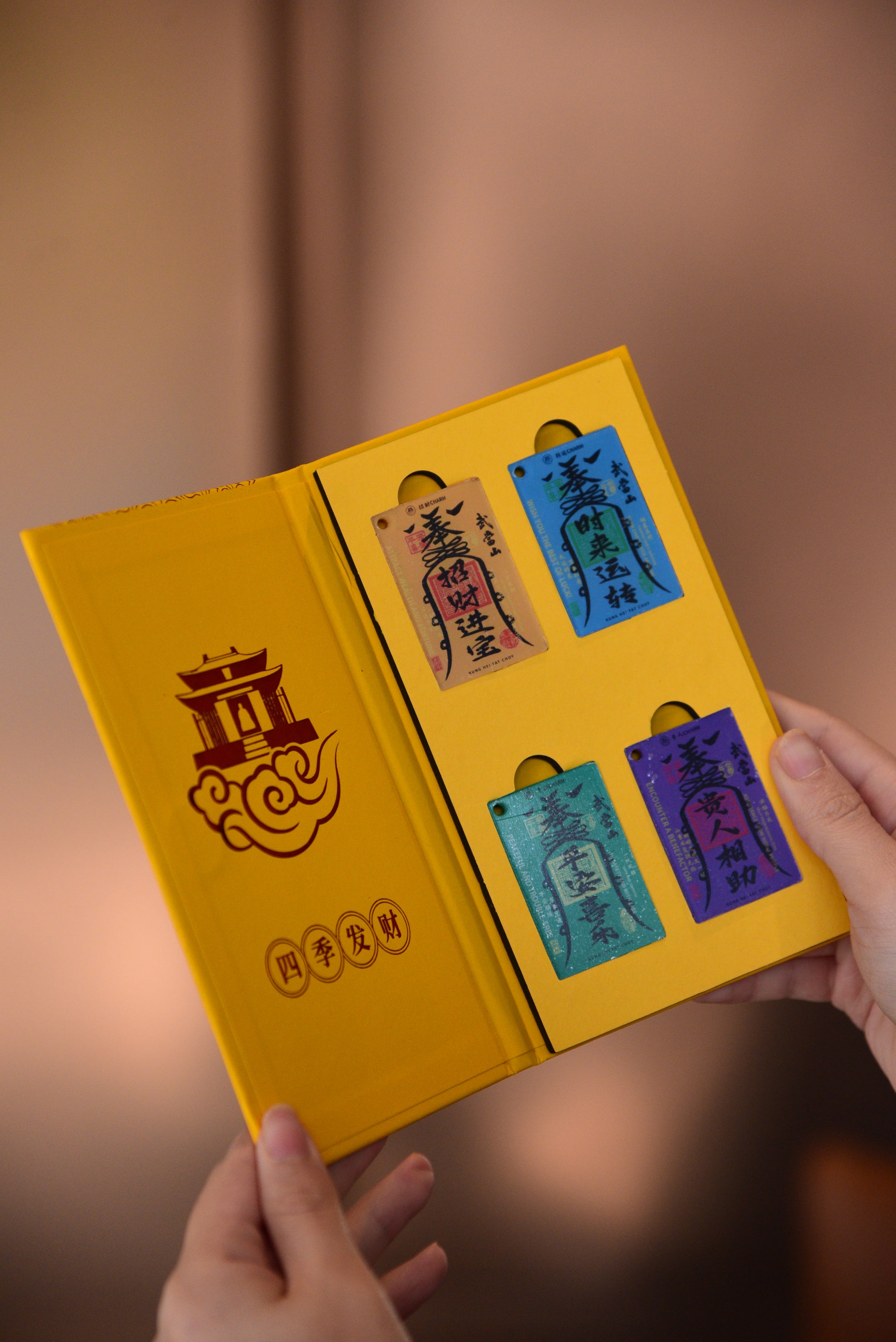 Accessoire ornemental de richesse