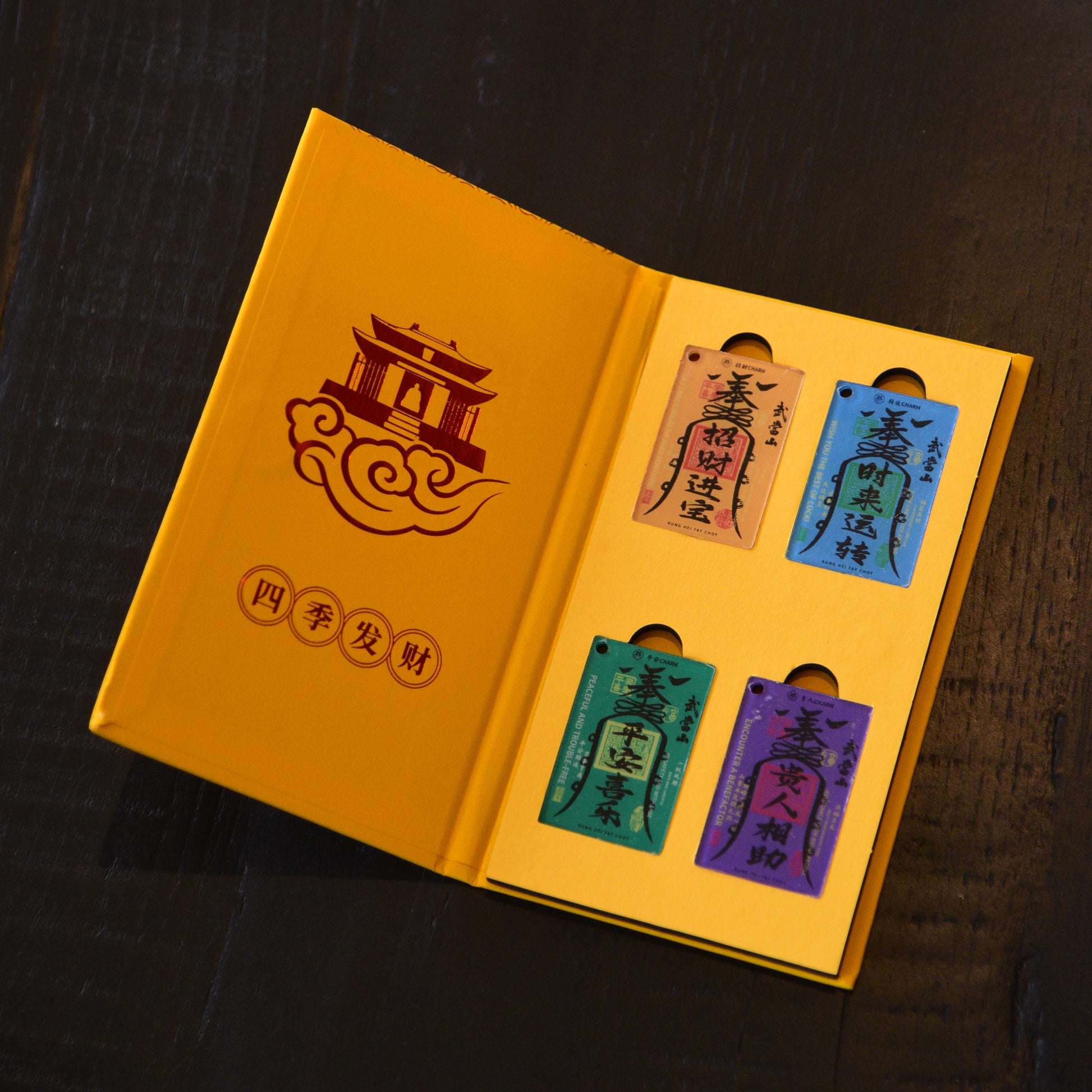 Accessoire ornemental de richesse