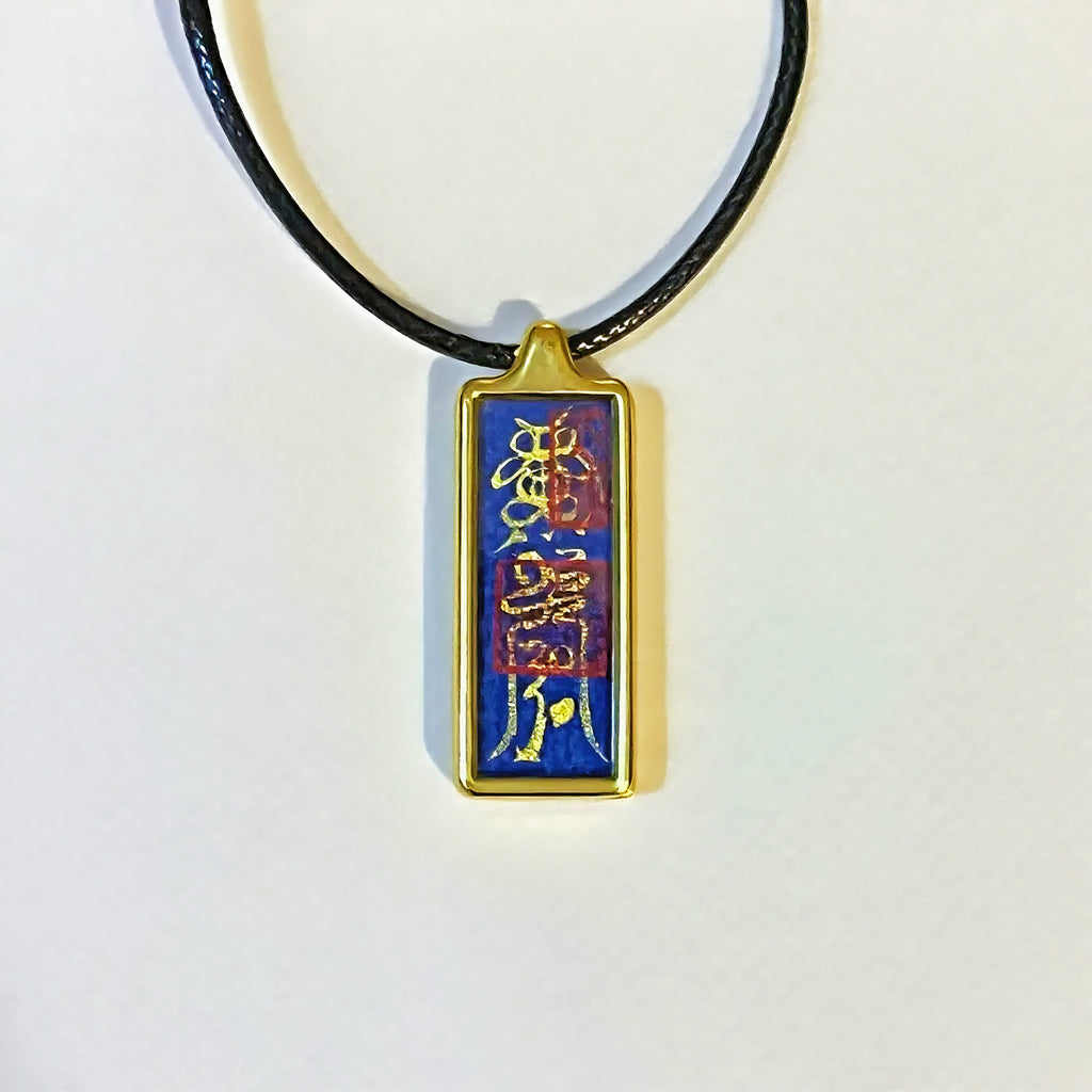 Colgante de la riqueza | Talismán taoísta pintado a mano