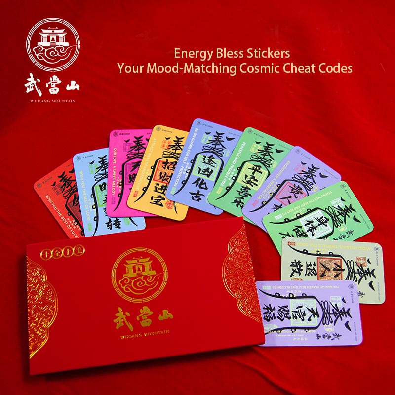 Autocollants EnergyBless - Montagne de Wudang