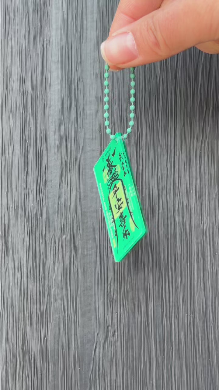 Accessoire ornemental de richesse