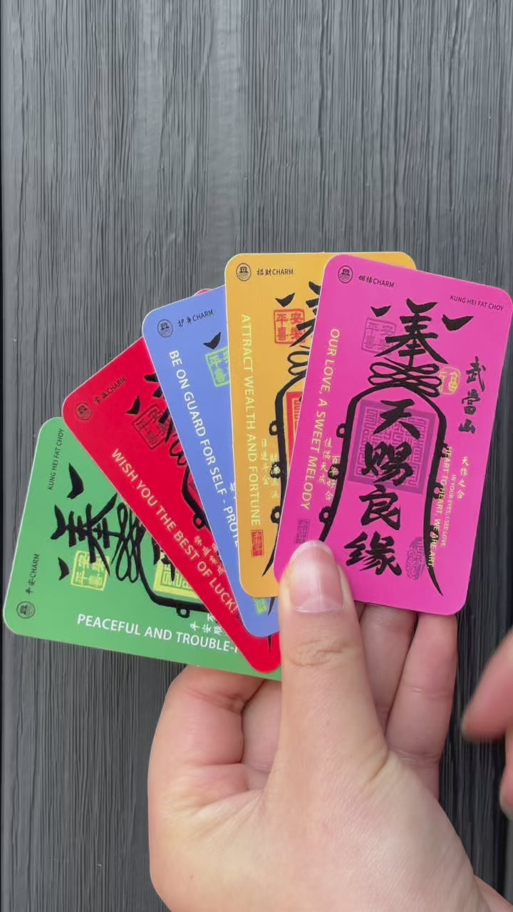 Autocollants EnergyBless - Montagne de Wudang