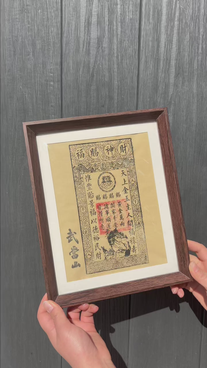 Banco de la Suerte - Pergamino de la Riqueza de Wudang Hecho a Mano
